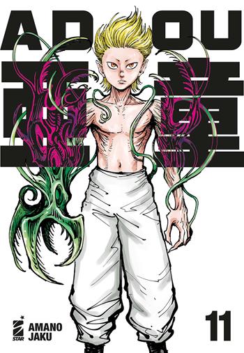 Adou. Vol. 11 - Amano Jaku - Libro Star Comics 2026 | Libraccio.it
