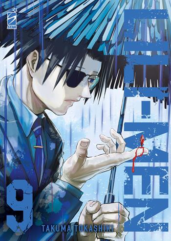 Lili-men. Vol. 9 - Takuma Tokashiki - Libro Star Comics 2026 | Libraccio.it