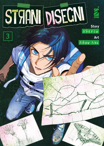Strani disegni. Vol. 3 - Uketsu, Kikou Aiba - Libro Star Comics 2026 | Libraccio.it