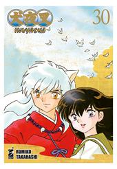 Inuyasha. Wide edition. Vol. 30