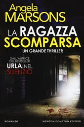 La ragazza scomparsa