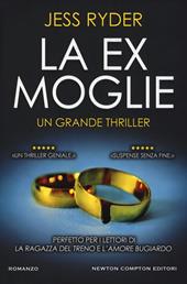 La ex moglie