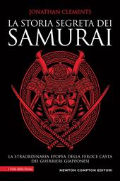 La storia segreta dei samurai