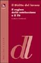 Regime della retribuzione e il TFR - Alberto Pizzoferrato - Libro Futura Editrice 2002 | Libraccio.it
