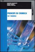 Principi di chimica. Volume unico. Con quaderno e modelli. - Salvatore Passannanti, Saverio Ponente, Carmelo Sbriziolo - Libro Tramontana 2002 | Libraccio.it