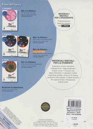 Noi e la chimica 2. Dagli atomi alle trasformazioni. Per le Scuole superiori. Con DVD-ROM. - Salvatore Passananti, Carmelo Sbriziolo - Libro Tramontana 2011 | Libraccio.it
