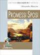 I Promessi sposi. Ediz. antologica. Con CD-ROM