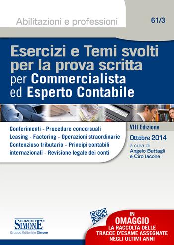 TECNICA AMMINISTRATIVA ED ECONOMIA SOCIALE - AA VV | Libraccio.it