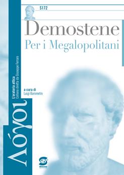Per i megalopolitani. - Demostene - Libro Simone per la Scuola 2009 | Libraccio.it