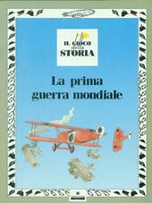 La prima guerra mondiale