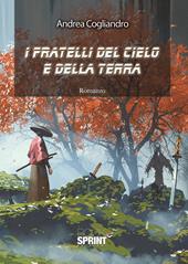 I fratelli del cielo e della terra