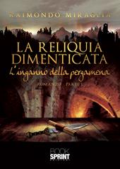 La reliquia dimenticata