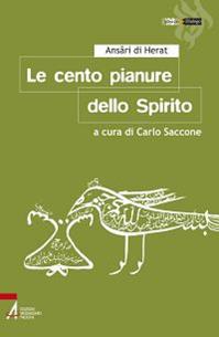 Le cento pianure dello Spirito - Ansãri di Herat - Libro EMP - Edizioni Messaggero Padova 2012, Hiwãr. Dialogo | Libraccio.it