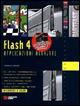 Flash 4. Applicazioni avanzate. Con CD-ROM