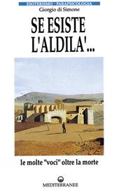 Se esiste l'aldilà
