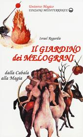 Il giardino dei melograni