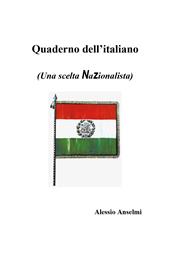Quaderno dell'italiano