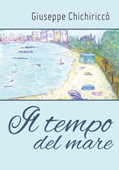 Il tempo del mare