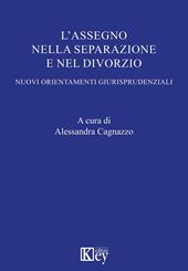 L' assegno nella separazione e nel divorzio