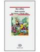 Riso soffiato. Storie comiche dai Grimm a Woody Allen  - Libro Einaudi Scuola 2002, Nuove letture | Libraccio.it