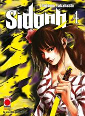 Sidooh. Vol. 4