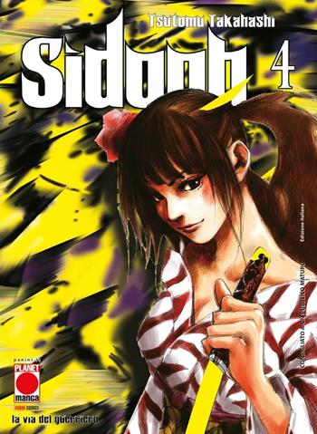 Sidooh. Vol. 4 - Tsutomu Takahashi - Libro Panini Comics 2022, Planet manga | Libraccio.it