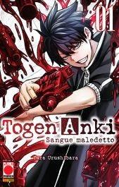 Togen Anki. Sangue maledetto. Vol. 1 - Yura Urushibara - Libro Panini Comics 2022, Planet manga | Libraccio.it