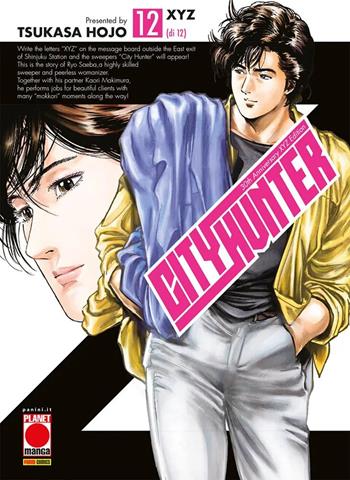 City hunter XYZ. Vol. 12 - Tsukasa Hojo - Libro Panini Comics 2022, Planet manga | Libraccio.it