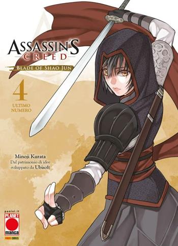 Blade of Shao Jun. Assassin's Creed. Vol. 4 - Minoji Kurata - Libro Panini Comics 2022, Planet manga | Libraccio.it