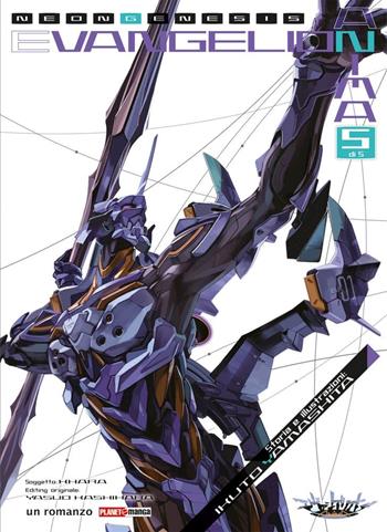 Anima. Neon Genesis Evangelion. Vol. 5 - Khara, Ikuto Yamashita, Yasuo Kashiwabara - Libro Panini Comics 2023, Planet manga | Libraccio.it