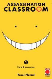 Assassination classroom. Vol. 1 - Yusei Matsui - Libro Panini Comics 2022, Planet manga | Libraccio.it