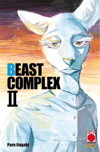 Beast complex. Vol. 2 - Paru Itagaki - Libro Panini Comics 2022, Planet manga | Libraccio.it
