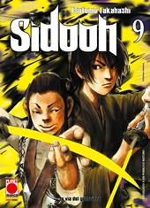 Sidooh. Vol. 9