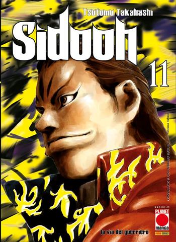 Sidooh. Vol. 11 - Tsutomu Takahashi - Libro Panini Comics 2023, Planet manga | Libraccio.it