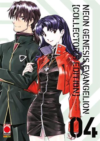 Neon genesis evangelion. Collector's edition. Vol. 4 - Yoshiyuki Sadamoto, Khara - Libro Panini Comics 2023, Planet manga | Libraccio.it