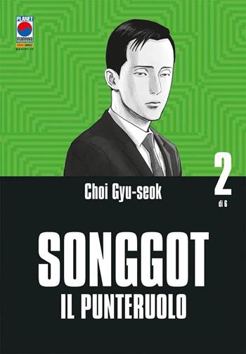 Songgot. Il punteruolo. Vol. 2 - Choi Gyu-Seok - Libro Panini Comics 2023, Planet manhwa | Libraccio.it
