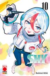 Shy. Vol. 10