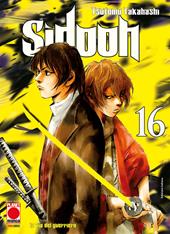 Sidooh. Vol. 16