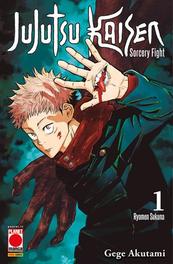 Jujutsu Kaisen. Sorcery Fight. Vol. 1: Ryomen Sukuna - Gege Akutami - Libro Panini Comics 2023, Planet Manga. Manga hero | Libraccio.it