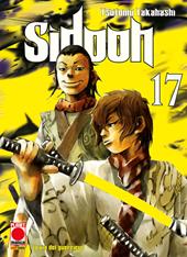 Sidooh. Vol. 17