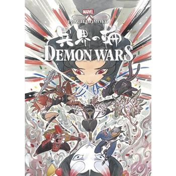 Nel mondo degli spiriti. Demon wars - Momoko Peach - Libro Panini Comics 2024, Planet manga | Libraccio.it