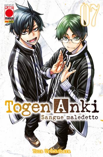 Togen Anki. Sangue maledetto. Vol. 7 - Yura Urushibara - Libro Panini Comics 2023, Planet manga. Manga best | Libraccio.it