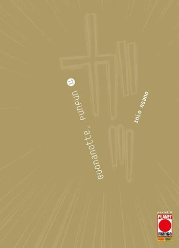 Buonanotte, Punpun. Vol. 11 - Inio Asano - Libro Panini Comics 2021, Planet manga | Libraccio.it