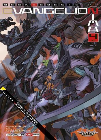 Anima. Neon Genesis Evangelion. Vol. 4 - Khara, Yasuo Kashiwabara, Ikuto Yamashita - Libro Panini Comics 2021, Planet manga | Libraccio.it