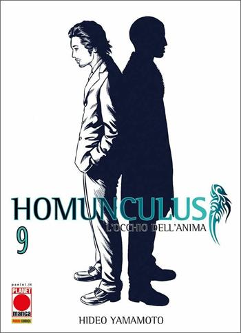 Homunculus. L'occhio dell'anima. Vol. 9 - Hideo Yamamoto - Libro Panini Comics 2021, Planet manga | Libraccio.it