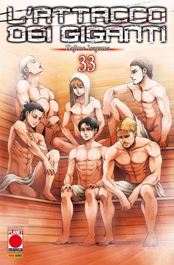 L' attacco dei giganti. Vol. 33 - Hajime Isayama - Libro Panini Comics 2021, Planet manga | Libraccio.it