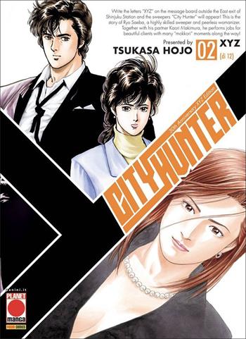 City hunter XYZ. Vol. 2 - Tsukasa Hojo - Libro Panini Comics 2021, Planet manga | Libraccio.it