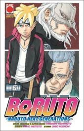 Boruto. Naruto next generations. Vol. 6