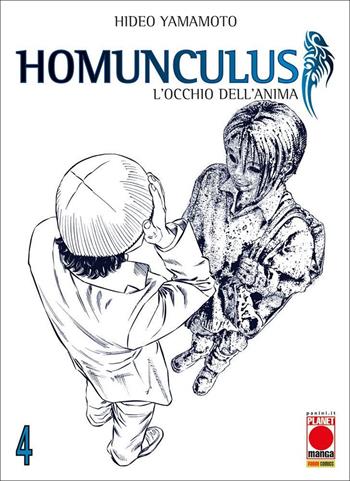 Homunculus. L'occhio dell'anima. Vol. 4 - Hideo Yamamoto - Libro Panini Comics 2021, Planet manga | Libraccio.it