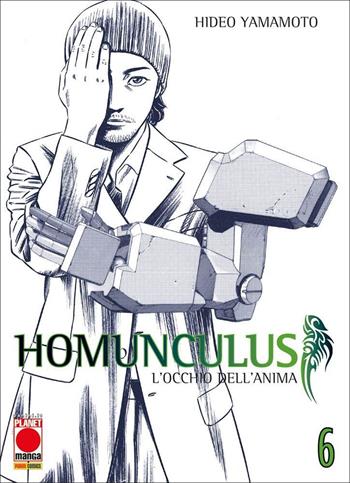 Homunculus. L'occhio dell'anima. Vol. 6 - Hideo Yamamoto - Libro Panini Comics 2021, Planet manga | Libraccio.it